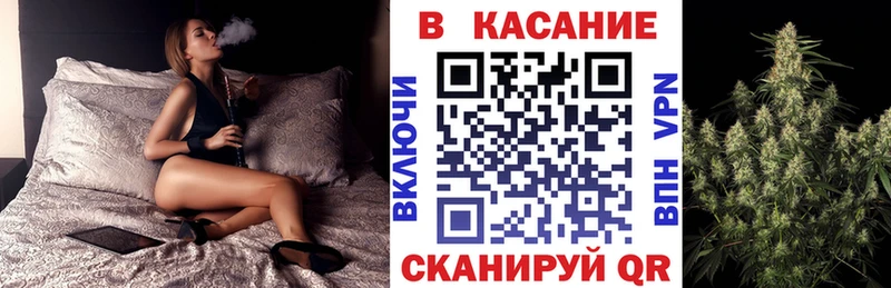 Наркотические вещества Коломна Экстази  Меф  КОКАИН  Гашиш  Конопля  А ПВП 