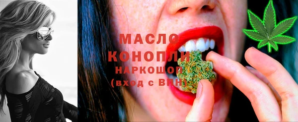 кокаин перу Дмитров