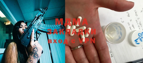 кокаин колумбия Дмитриев