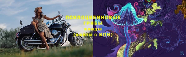 кокаин перу Дмитров