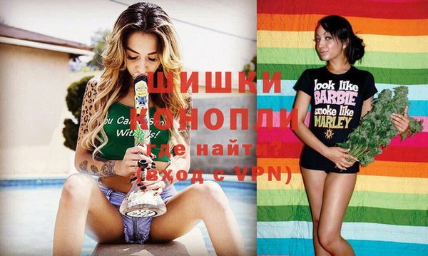 кокаин колумбия Дмитриев