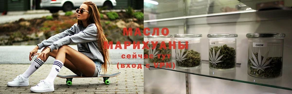 кокаин колумбия Дмитриев