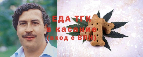 кокаин колумбия Дмитриев