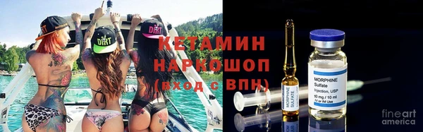 кокаин перу Дмитров
