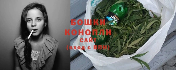 кокаин перу Дмитров