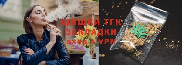кокаин перу Дмитров