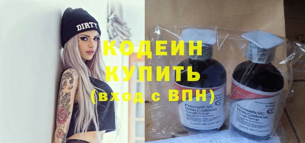 кокаин колумбия Дмитриев