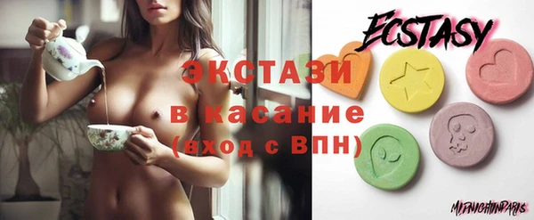 кокаин колумбия Дмитриев