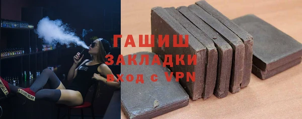 кокаин колумбия Дмитриев