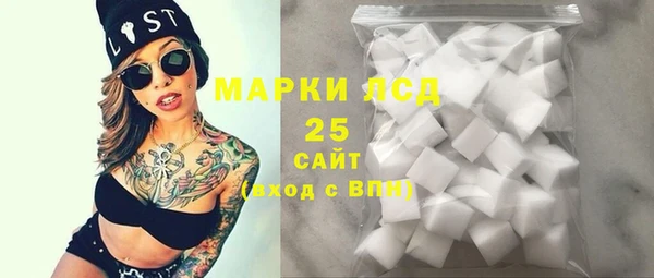 кокаин перу Дмитров