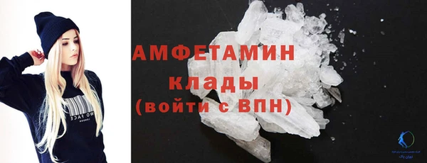 кокаин колумбия Дмитриев