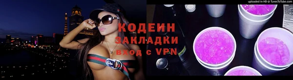 кокаин колумбия Дмитриев