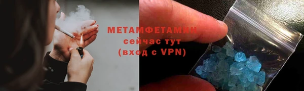 кокаин перу Дмитров