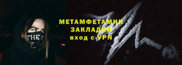 кокаин колумбия Дмитриев