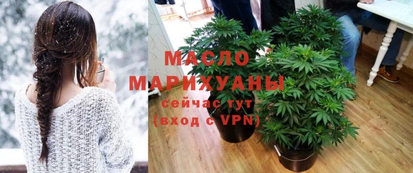 кокаин перу Дмитров