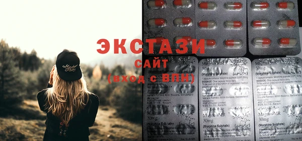 кокаин колумбия Дмитриев