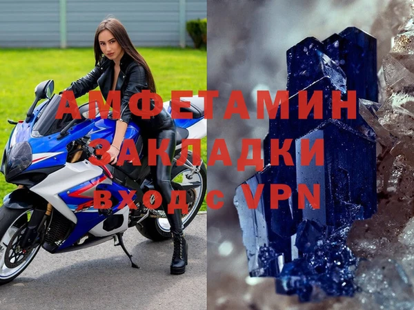 кокаин колумбия Дмитриев