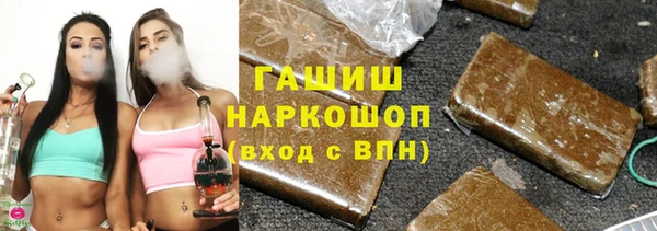 кокаин колумбия Дмитриев