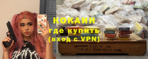 кокаин колумбия Дмитриев