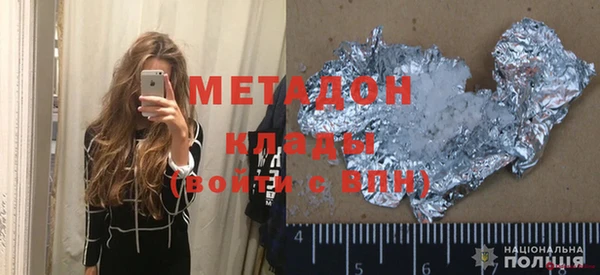 кокаин колумбия Дмитриев