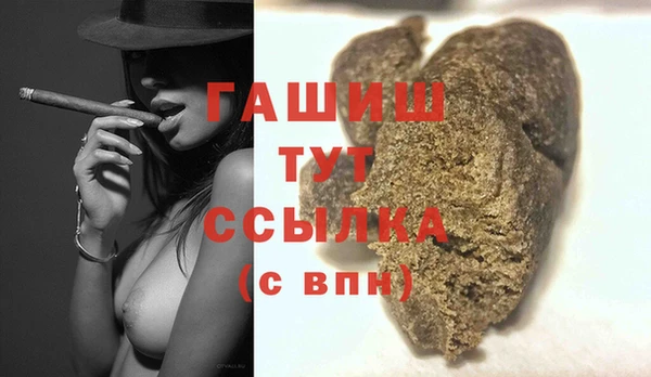 кокаин колумбия Дмитриев