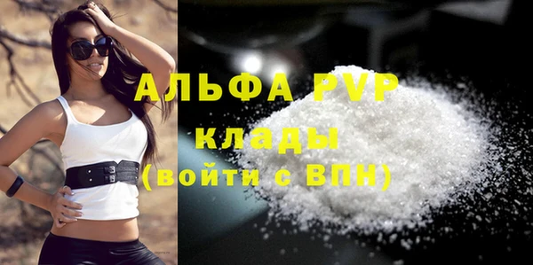 кокаин перу Дмитров