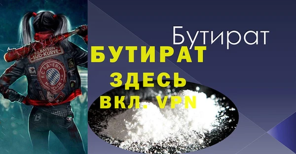 кокаин перу Дмитров