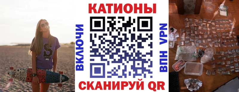 omg как зайти  Коломна  Мефедрон 4 MMC 
