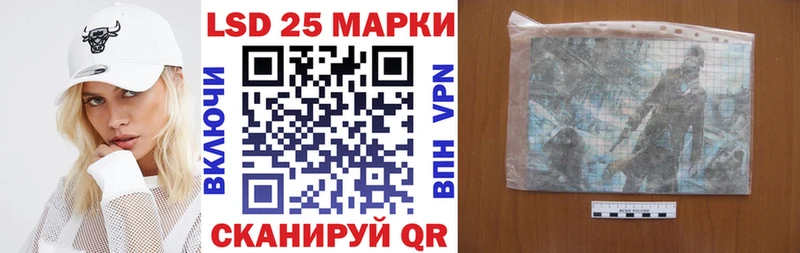 наркошоп  Коломна  Марки N-bome 1,5мг 