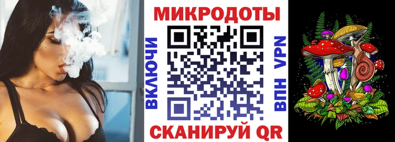 купить наркотик  гидра зеркало  Галлюциногенные грибы Psilocybe  Коломна 